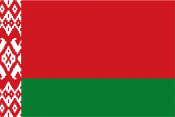 Belarusian Flag Image
