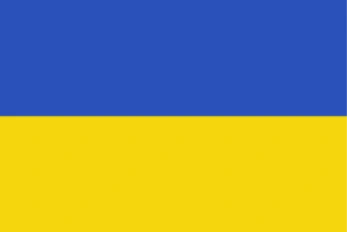 Ukrainian Flag Image